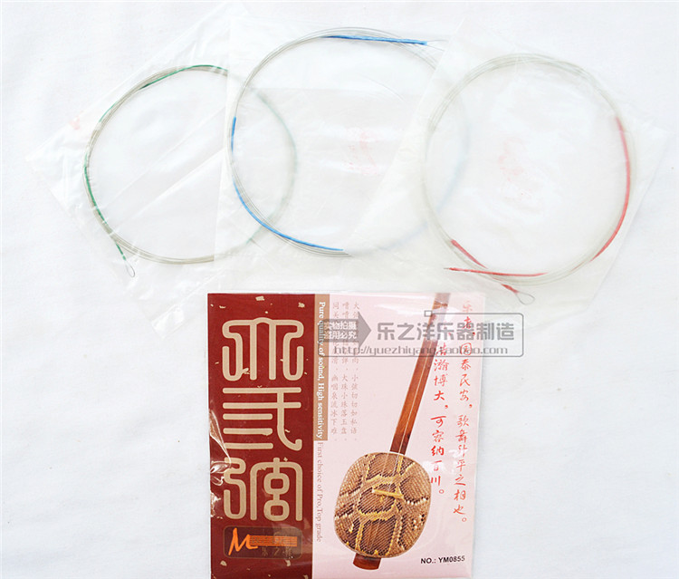 ��������  YM0854